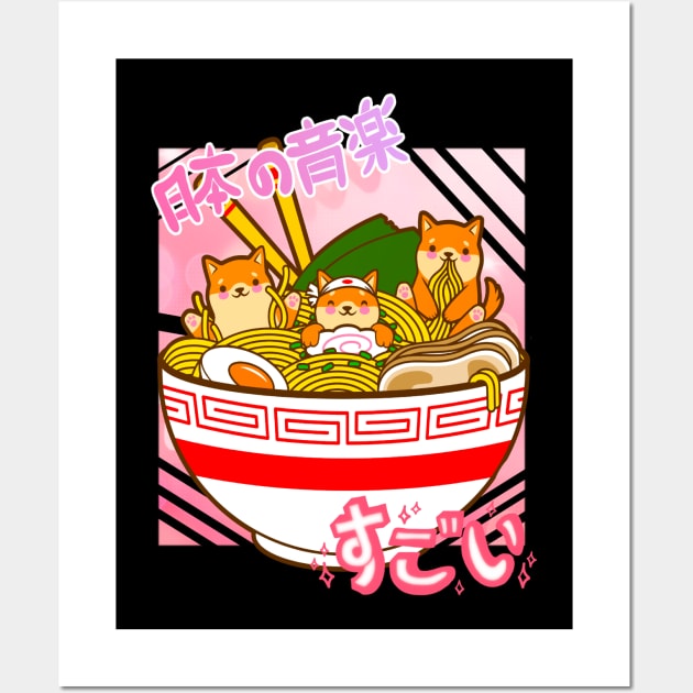 Shiba Inu Ramen Noodles Wall Art by Lean Mean Meme Machine